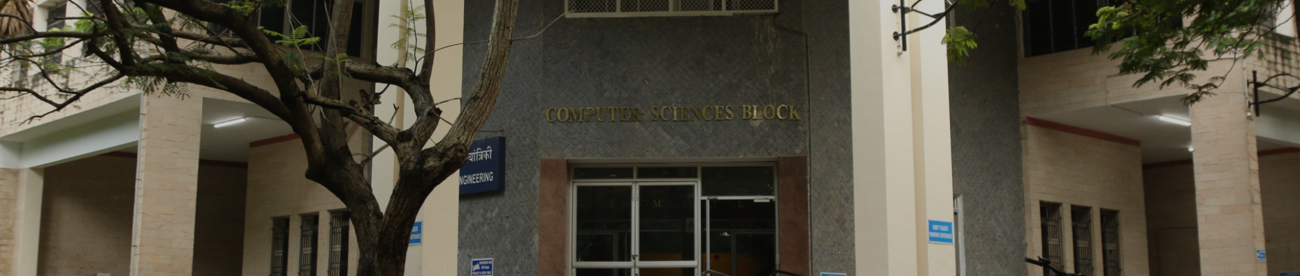 CSE Department Building NIT Hamirpur